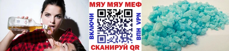Купить КОКАИН  Мефедрон  Альфа ПВП  ГЕРОИН  Гашиш  Марихуана  Амфетамин  Гулькевичи