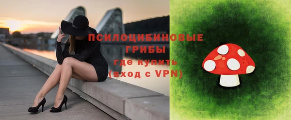 кокаин перу Бугульма