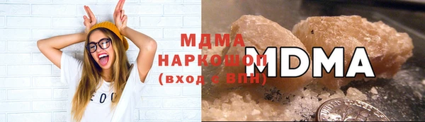 мет Бронницы