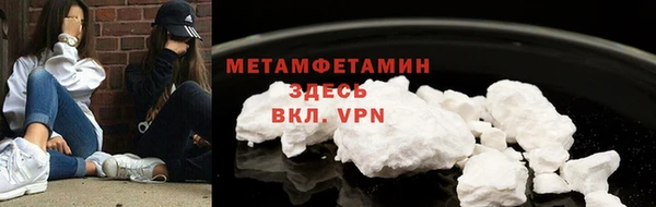 дживик Богородицк