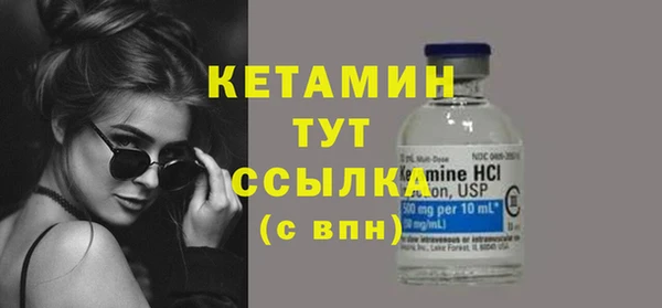 кокаин перу Бугульма