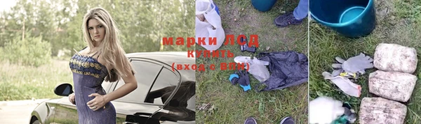 кокаин перу Бугульма