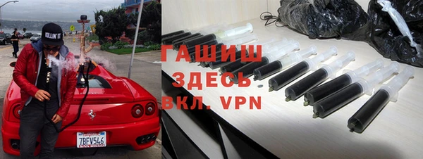 наркотики Богданович