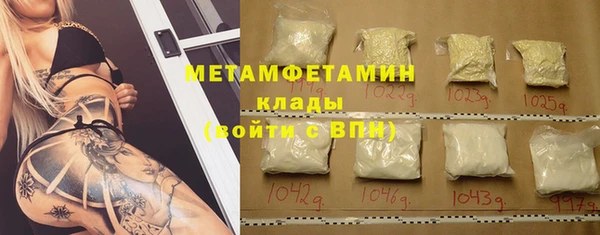 наркотики Богданович