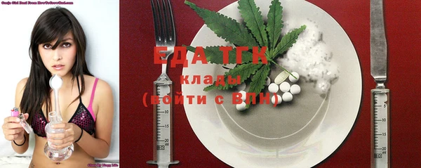 наркотики Богданович