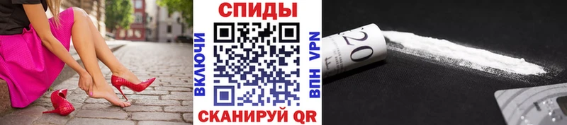 Купить закладки  Гулькевичи  Первитин пудра 