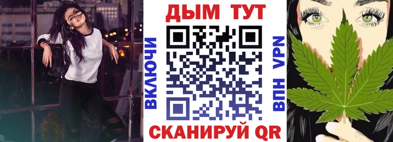 Купить закладки  Гулькевичи  Бошки марихуана сатива 